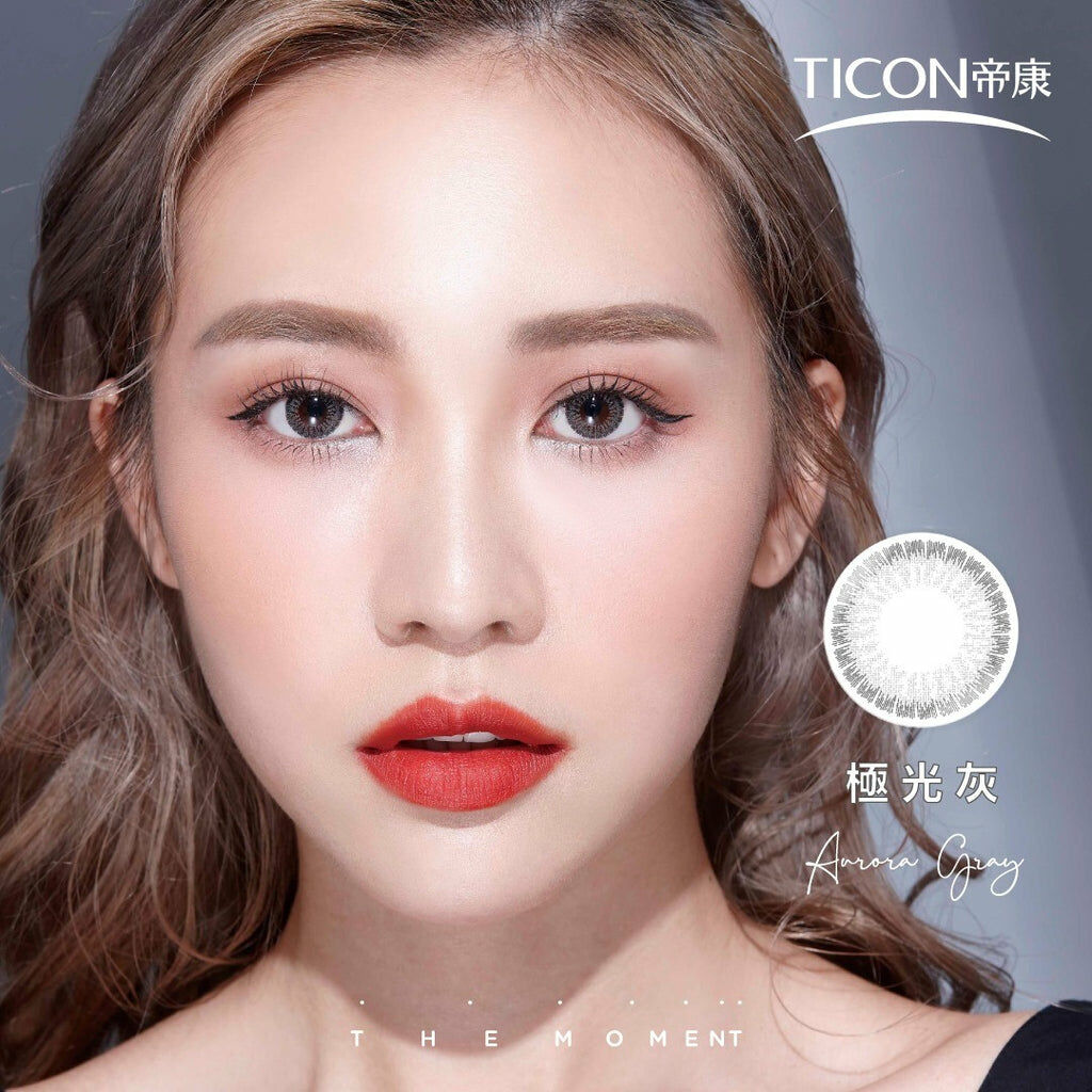 TICON帝康 光漾瞬間 極光灰｜日拋彩妝隱形眼鏡
