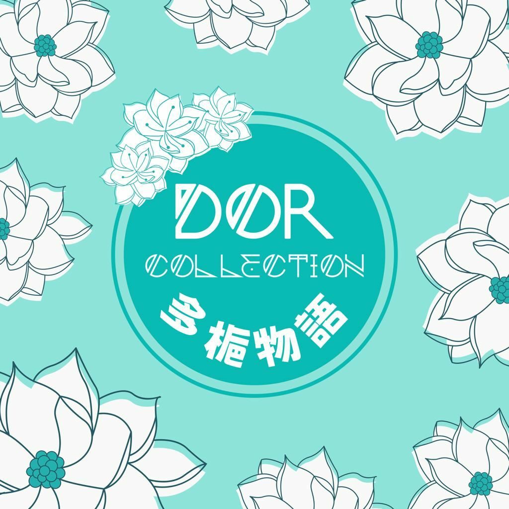 dor-collection