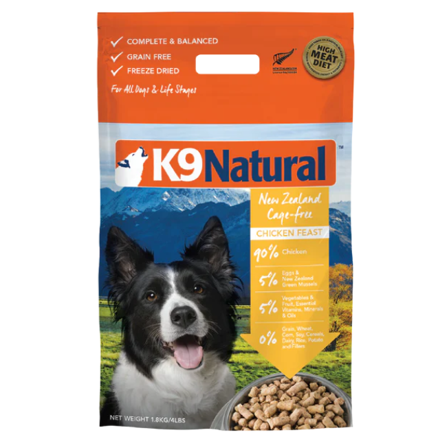 K9 Natural Freeze-Dried Dog Food chicken Feast 500g/1.8kg/3.6kg