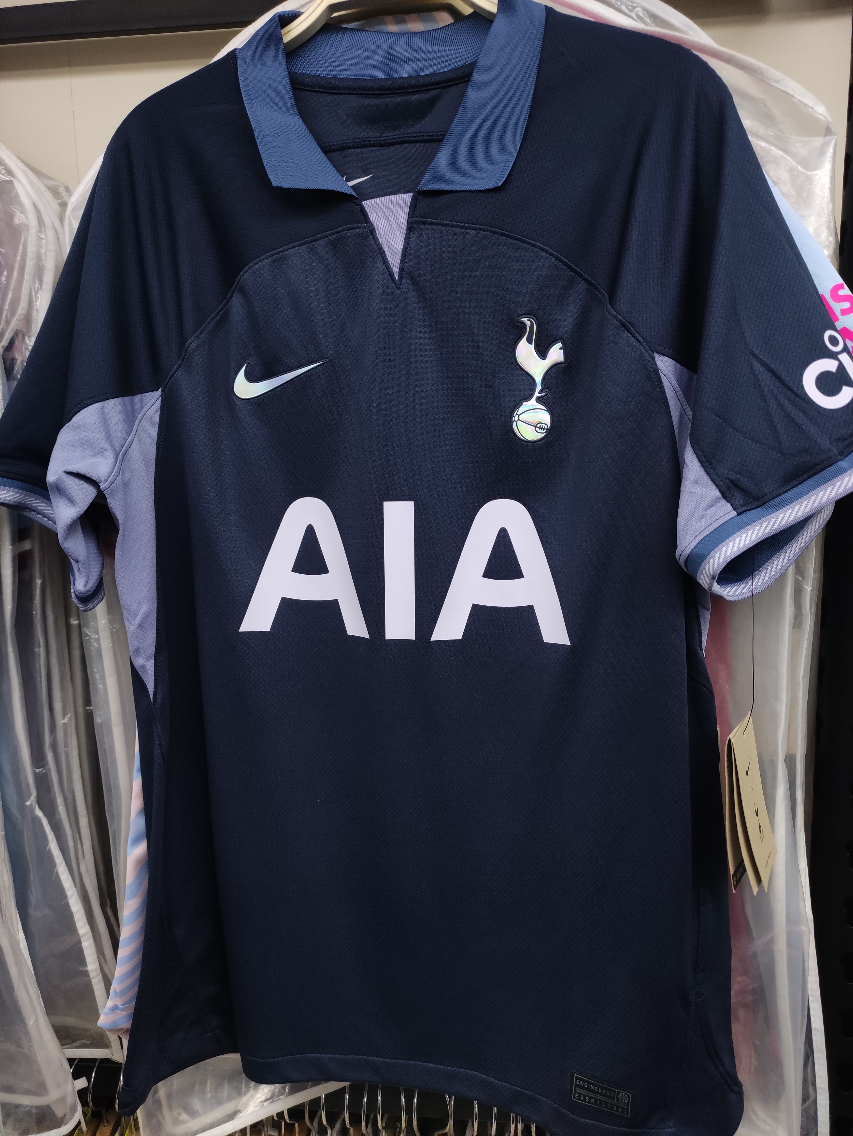 23-24熱刺作客孫興民球迷版球衣