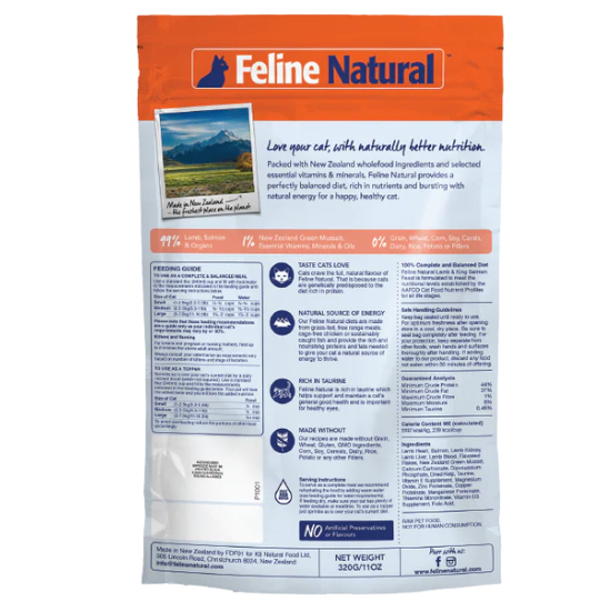 Feline Natural Freeze-Dried Lamb and King Salmon Feast 320G
