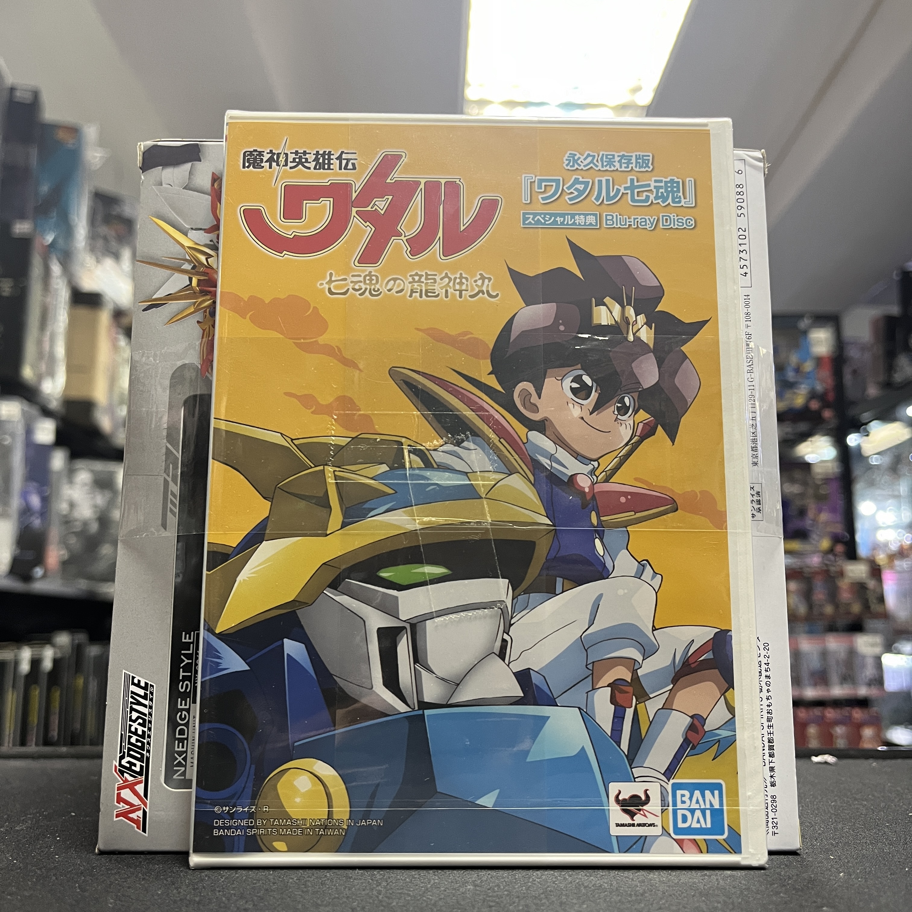 其它-NX NxEdge Style NX-0061 Ryukomaru 魔神英雄傳 龍虎丸 連BD特典