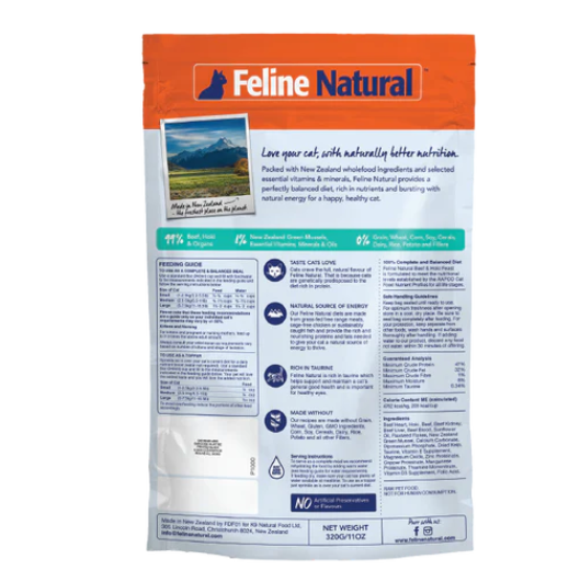 Feline Natural Freeze-Dried Beef and Hoki Feast 320G