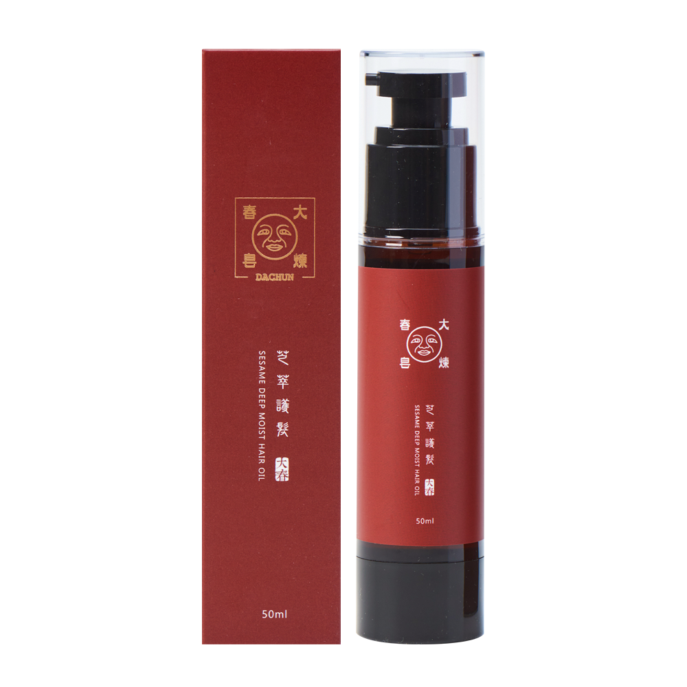 芝萃深層護髮油