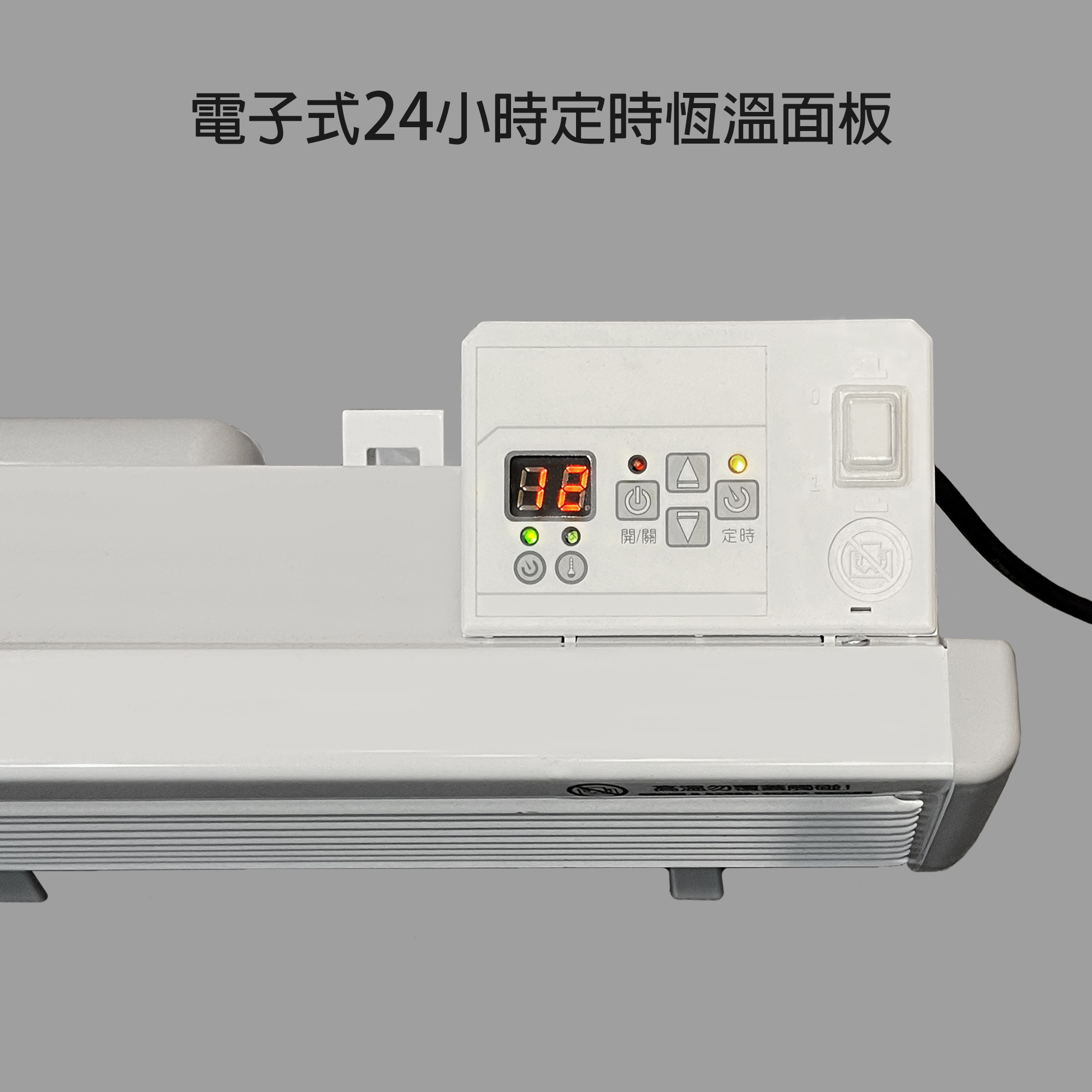 CNI 2300 微電腦對流式電暖器(房間/浴室兩用)適用3-12坪｜歐洲原裝