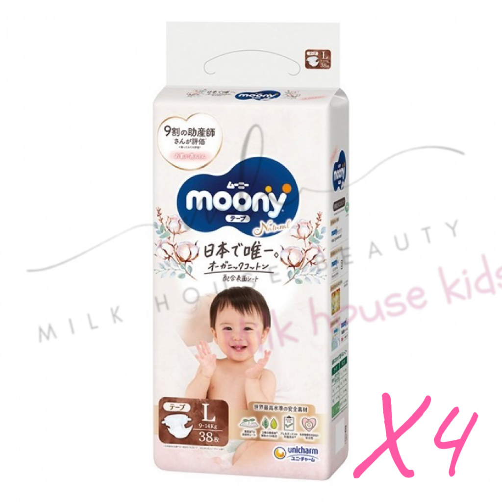 Moony - (原箱優惠) MOONY NATURAL有機棉 紙尿片  L碼 38片 x 4包 (平行進口)