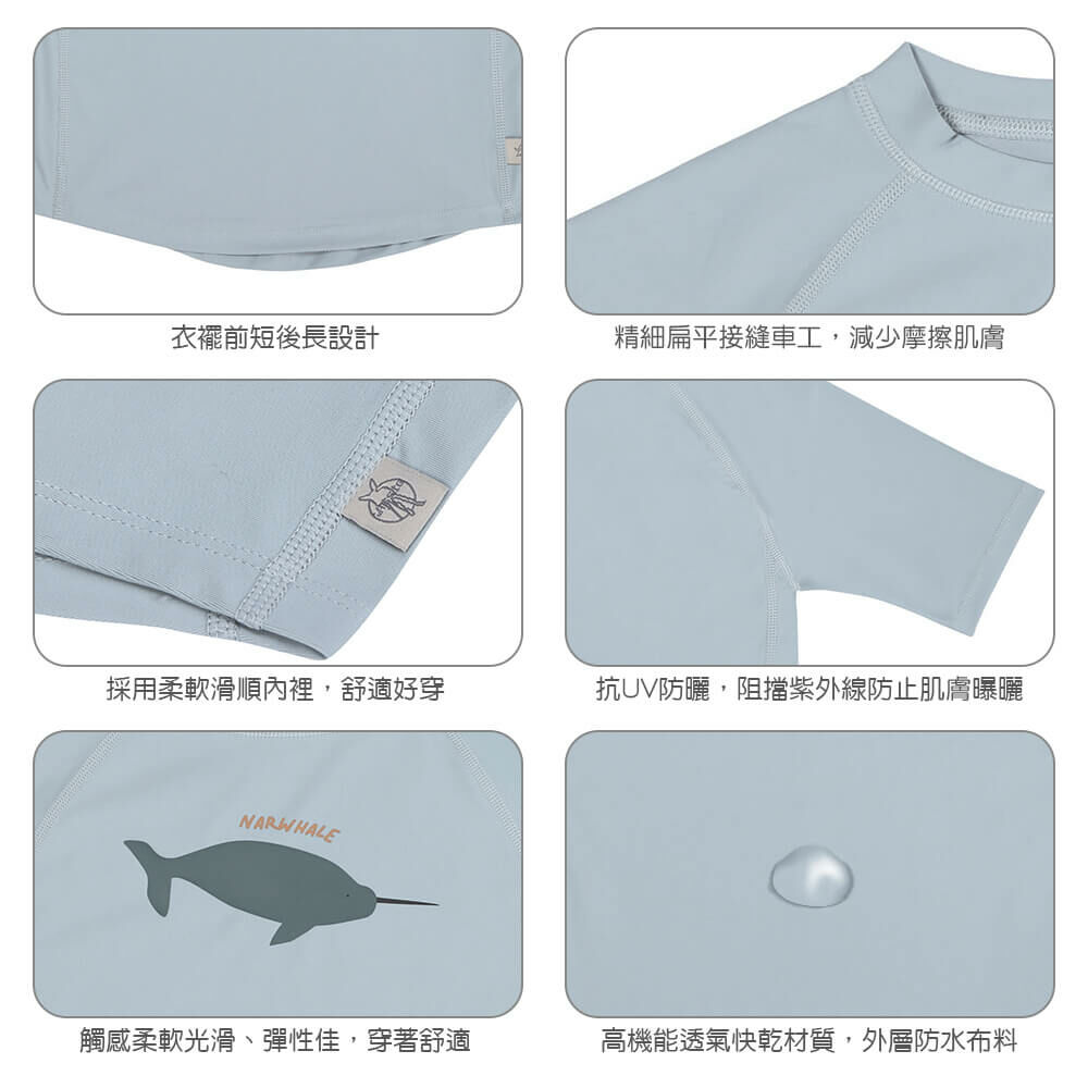 LASSIG兒童泳衣,透氣快乾材質,防曬抗UV紫外線,經國際無毒安全認證。游泳尿布褲/寶寶長袖短袖泳衣/連身泳裝/沙灘巾/嬰兒遮陽帽,多款式可挑選