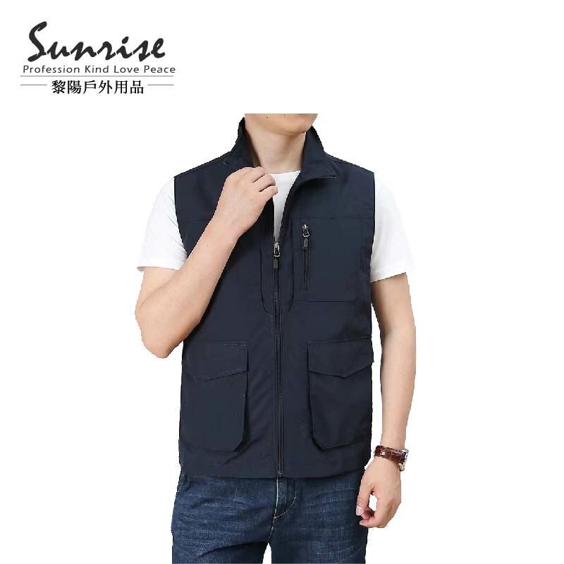 【黎陽】雙蓋袋多口袋背心 (3色) 登山/釣魚/攝影/工裝 10YIH2006