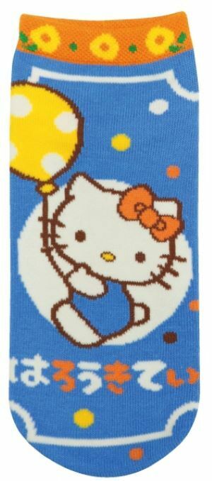 Sanrio-成人襪-(Hello Kitty氣球)-(22-24cm)