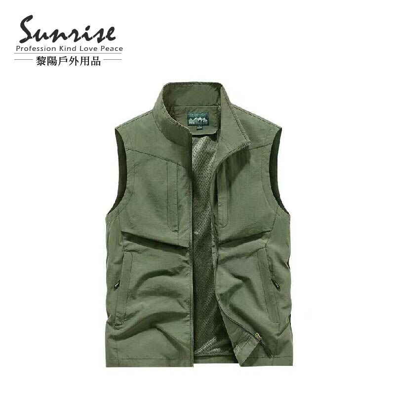 【黎陽】戶外休閒多口袋背心 (2色) 登山/釣魚/攝影/工裝 10YIH1029