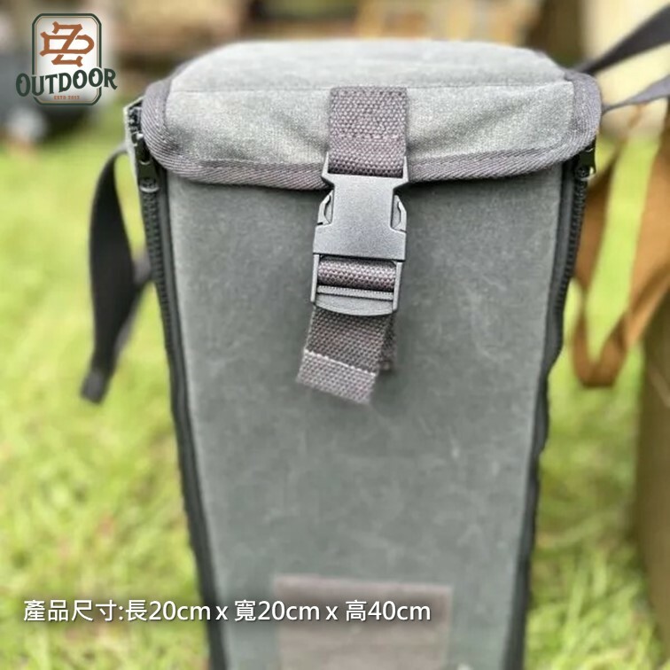 JACK’s 上蠟帆布單燈袋 40cm