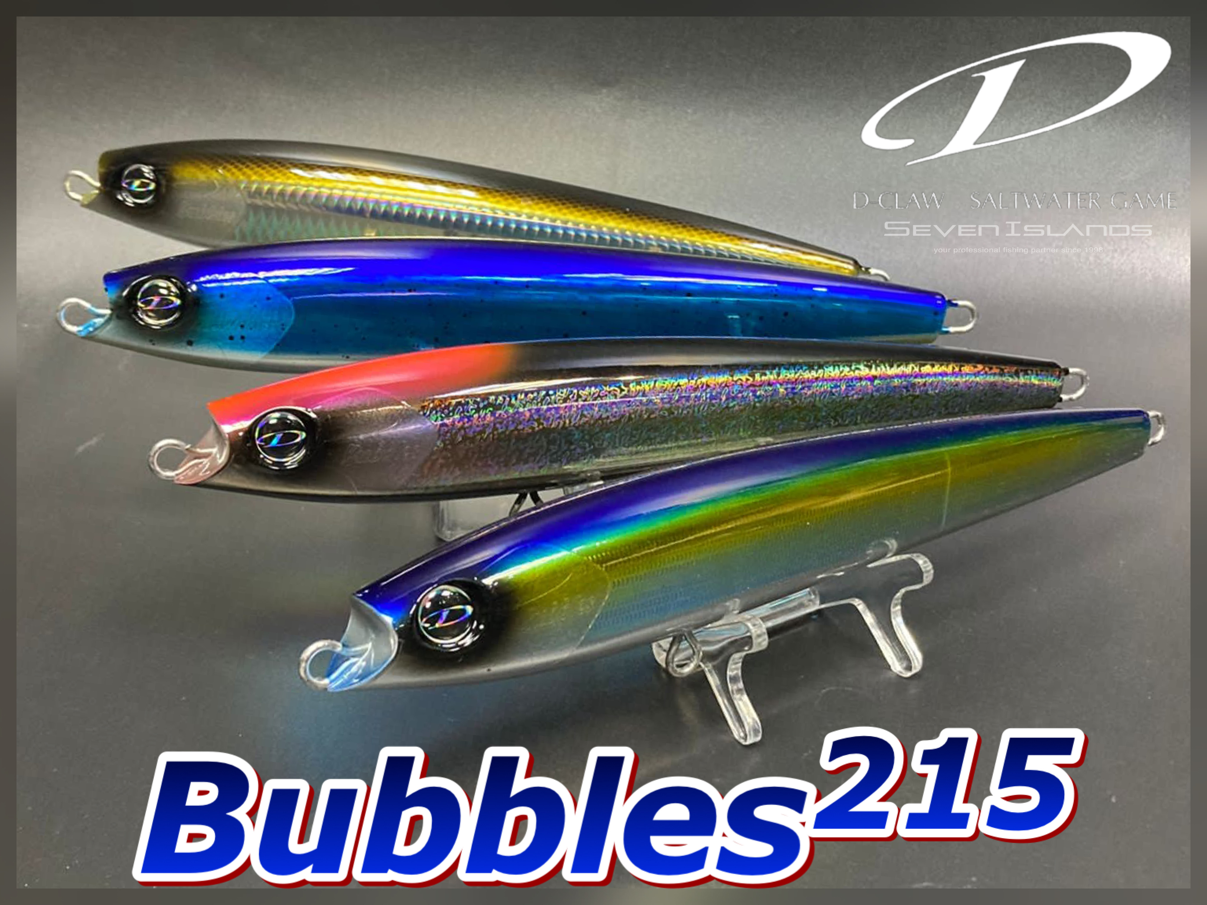 D-CLAW BUBBLES 215 SWIM BAIT -Seven Islands HK LTD