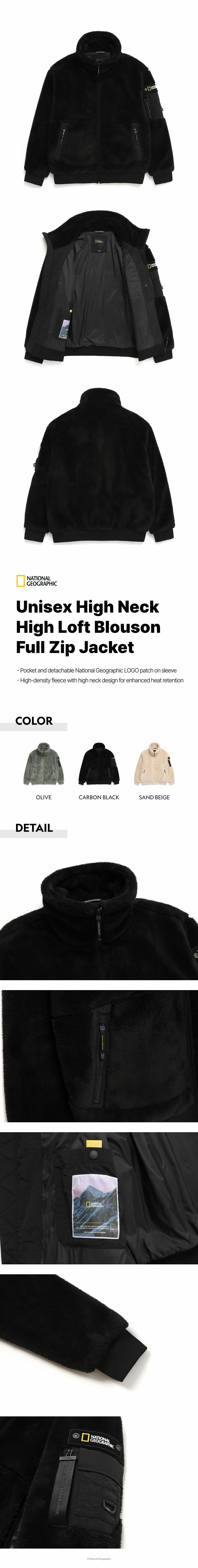 Unisex High Neck High Loft Blouson Full Zip Jacket -