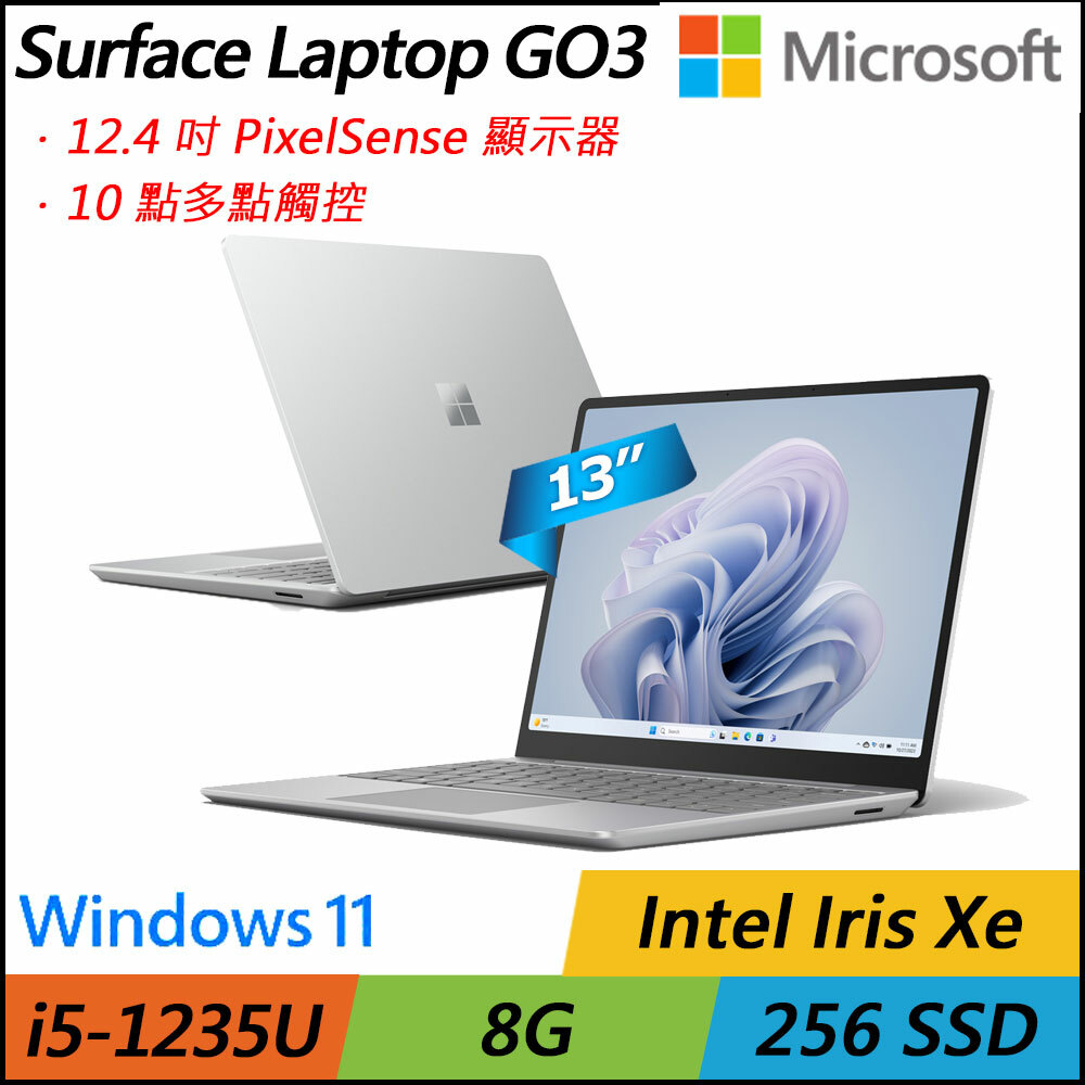 2245)Surface Go3 Corei3 128G 幅広く 8G 充電4回♪