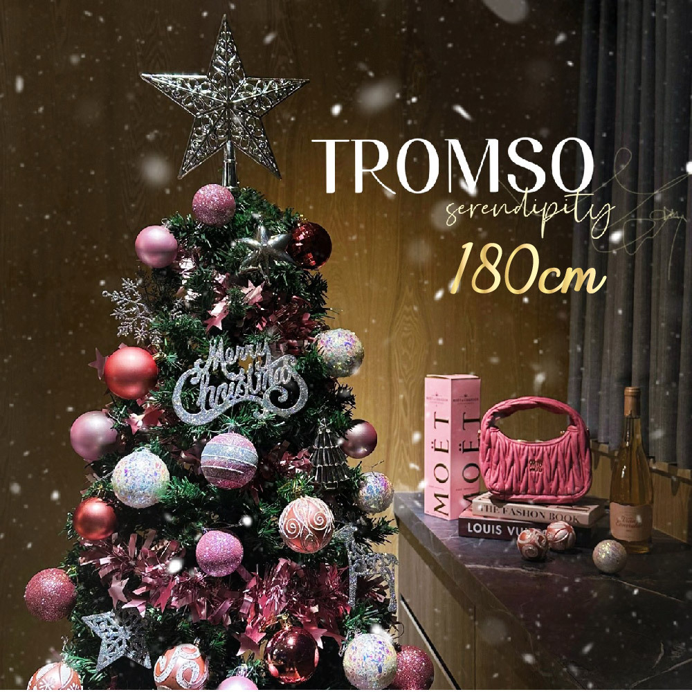 2025頂級豪華聖誕樹(180cm) -夢幻巴黎粉