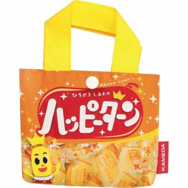 亀田製菓-環保袋-(HAPPY Turn's)-(34*40.5cm)