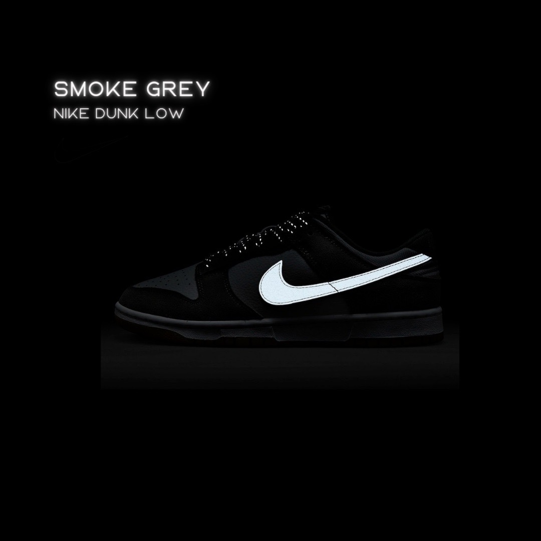 NICEDAY 代購 Nike Dunk Low 反光煙灰 卡其底 3M反光 男款 FV0389-100