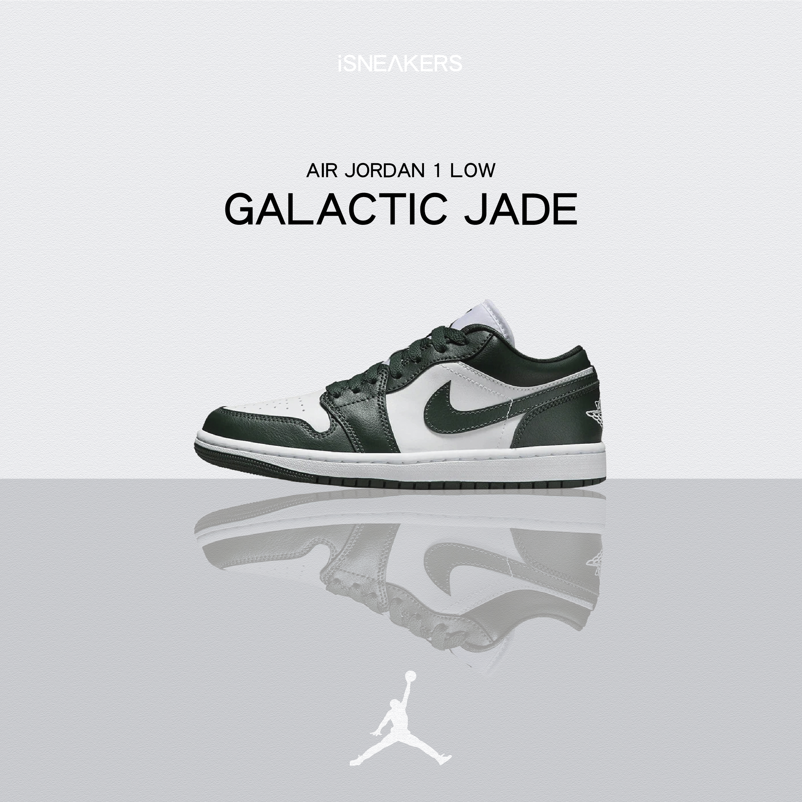 iSNEAKERS｜AJ1 Low 