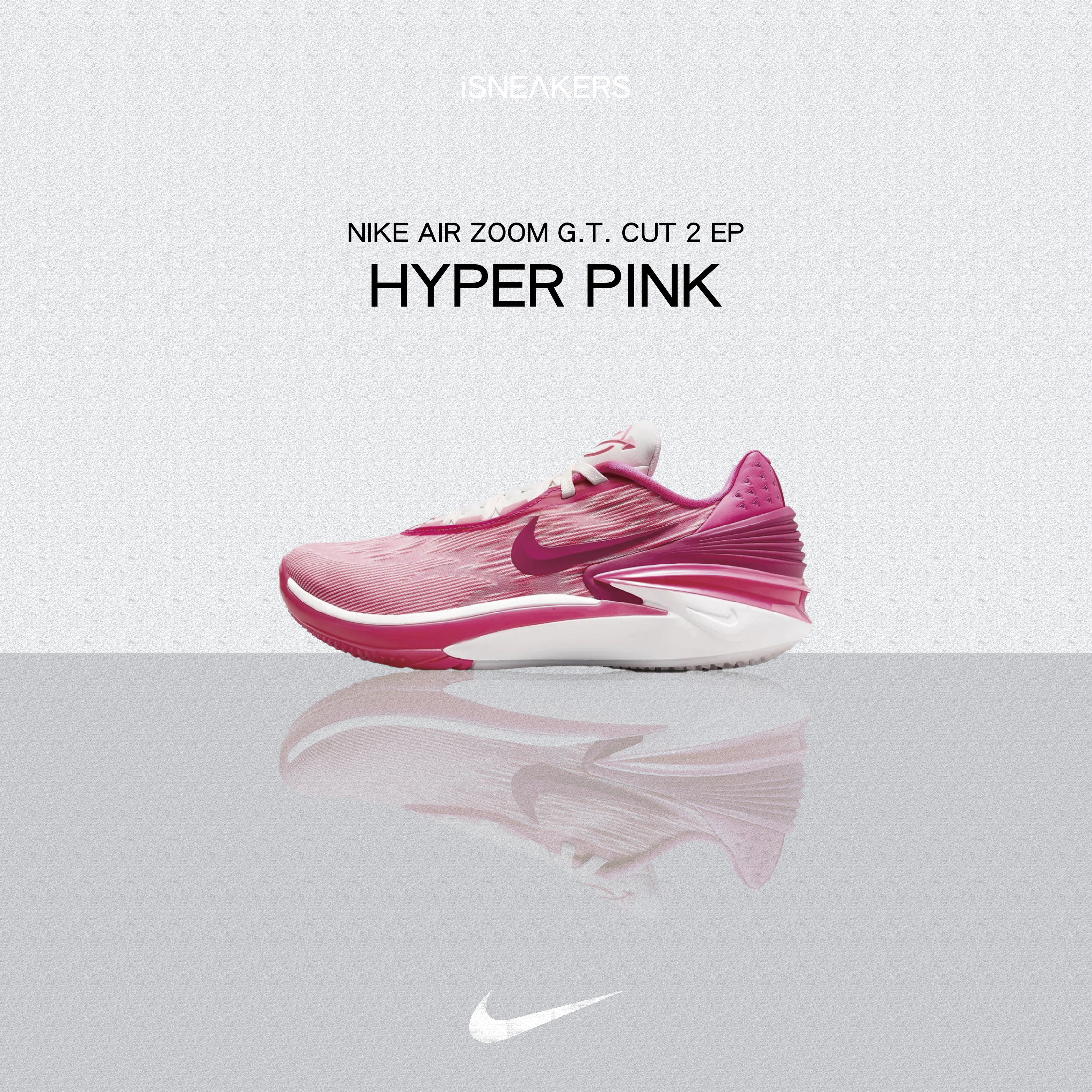 西*裕様 NIKE GT CUT2 Hyper Pink ナイキ ズーム GT カット 2 ハイパーピンク (ウィメンズ