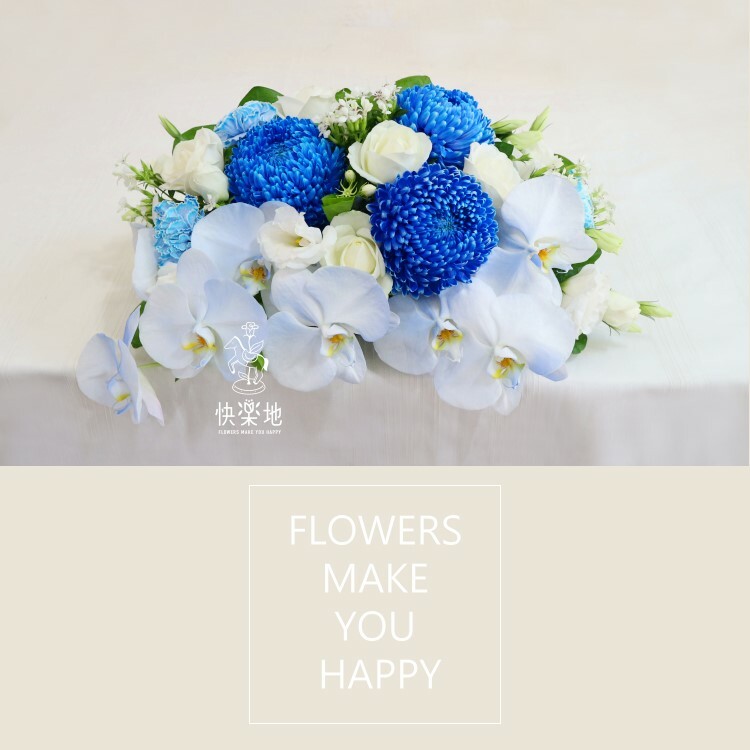 悠遠 I 講桌花 I 司儀台花 AF231101