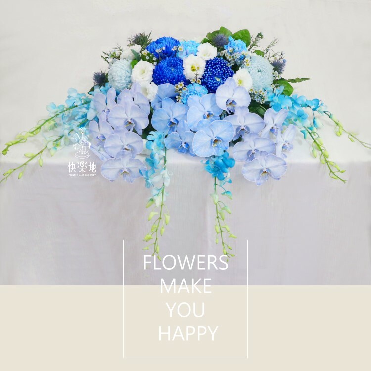 晴朗 I 講桌花 I 司儀台花 AF231102