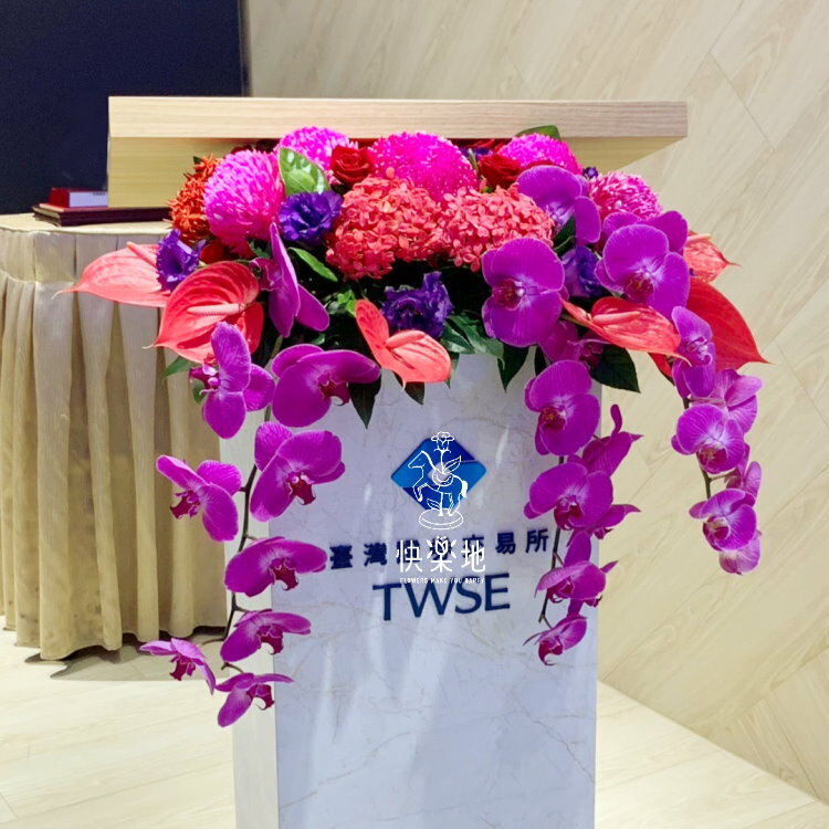 華美 I 講桌花 I 司儀台花 AF231103