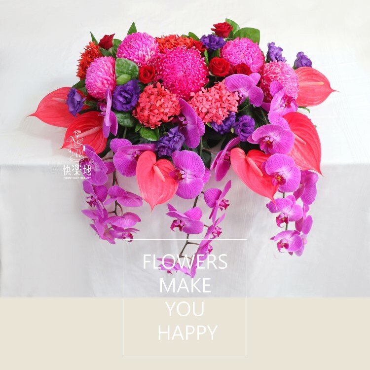 華美 I 講桌花 I 司儀台花 AF231103