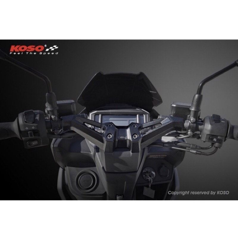 KOSO FORCE 2.0 一體式把座