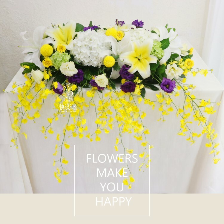 昂揚 I 講桌花 I 司儀台花 AF231104