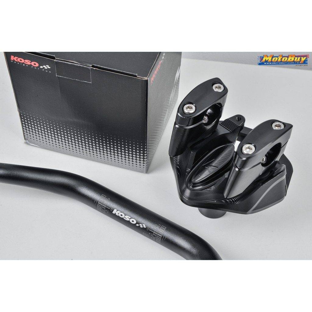 KOSO DRG1.0 鋁合金 把手套餐