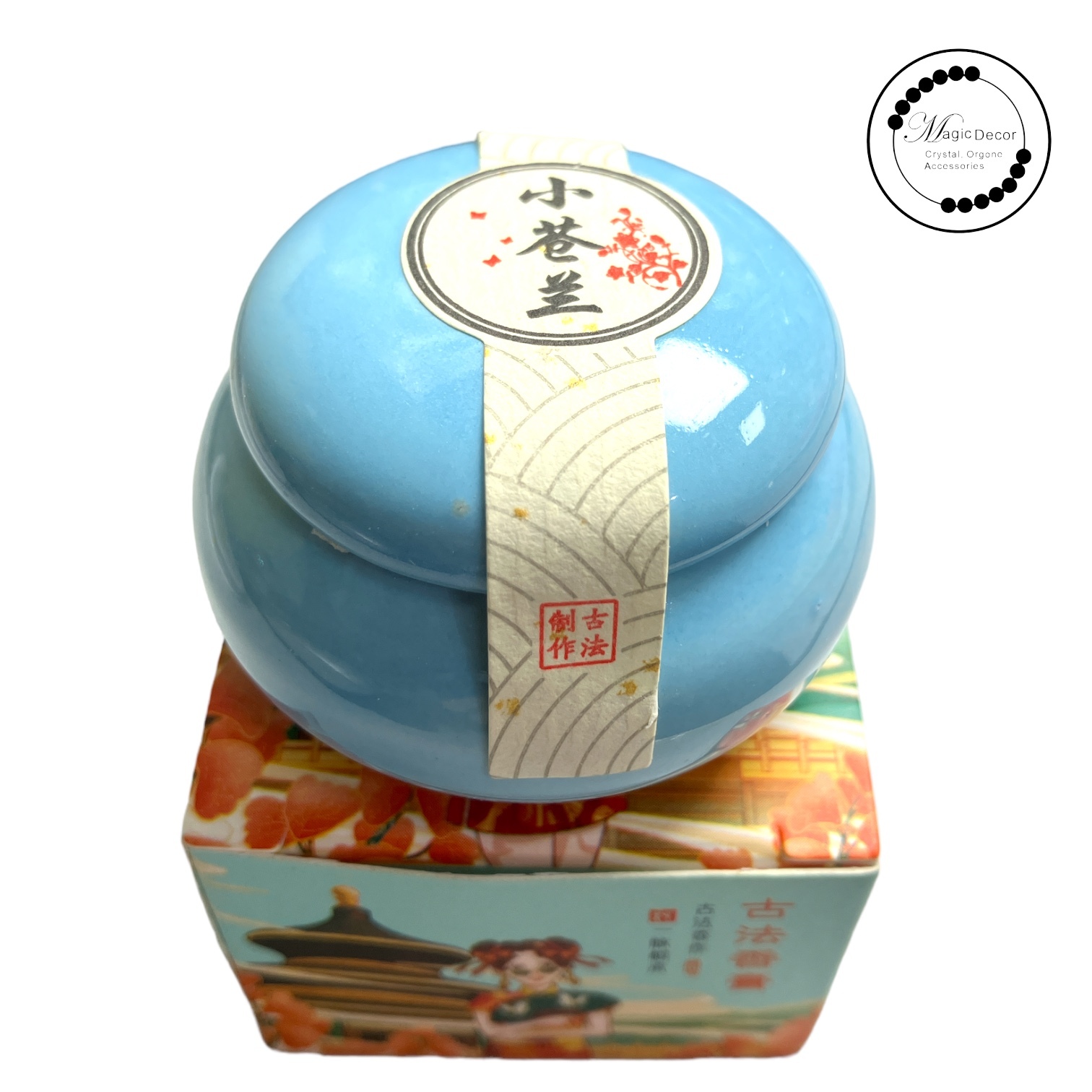 古法香膏-小蒼蘭