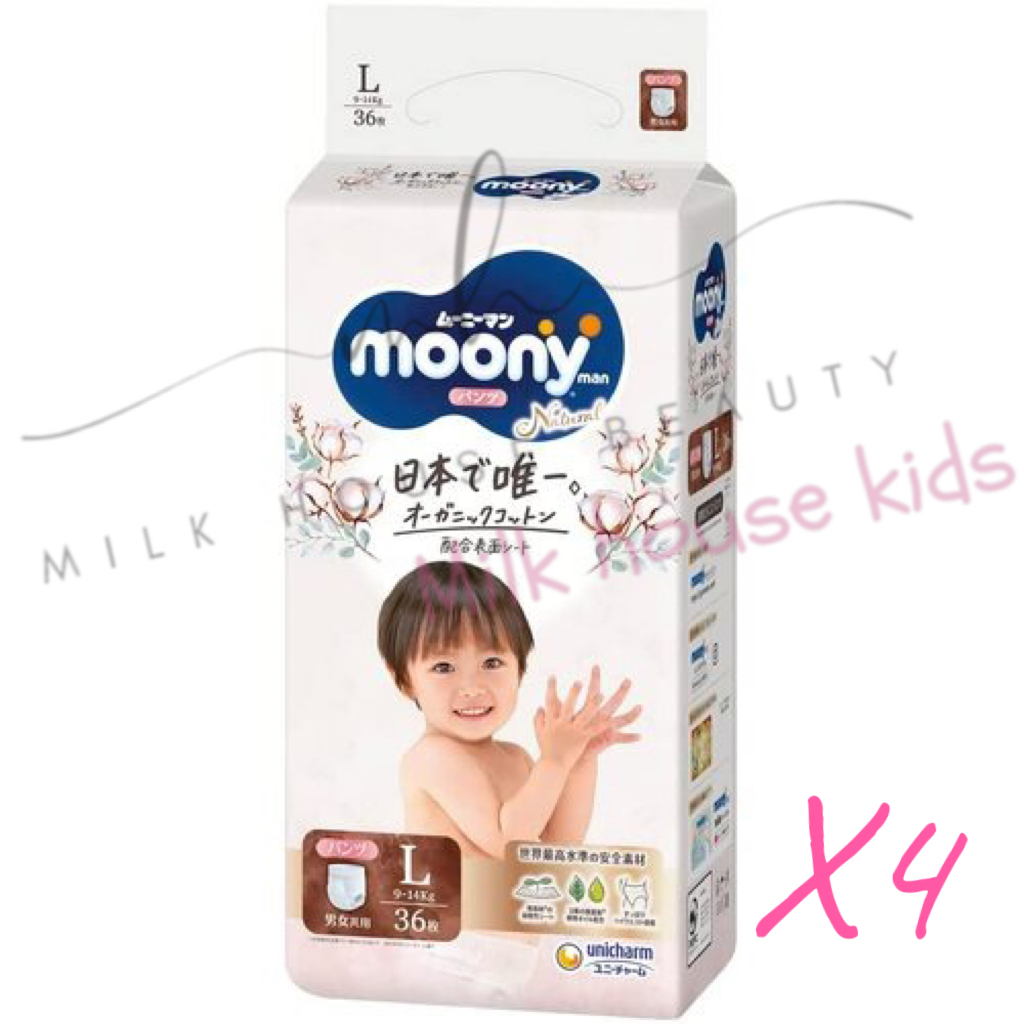 Moony - (原箱優惠) MOONY NATURAL有機棉  學習褲 L碼 36片 x 4包 (平行進口)