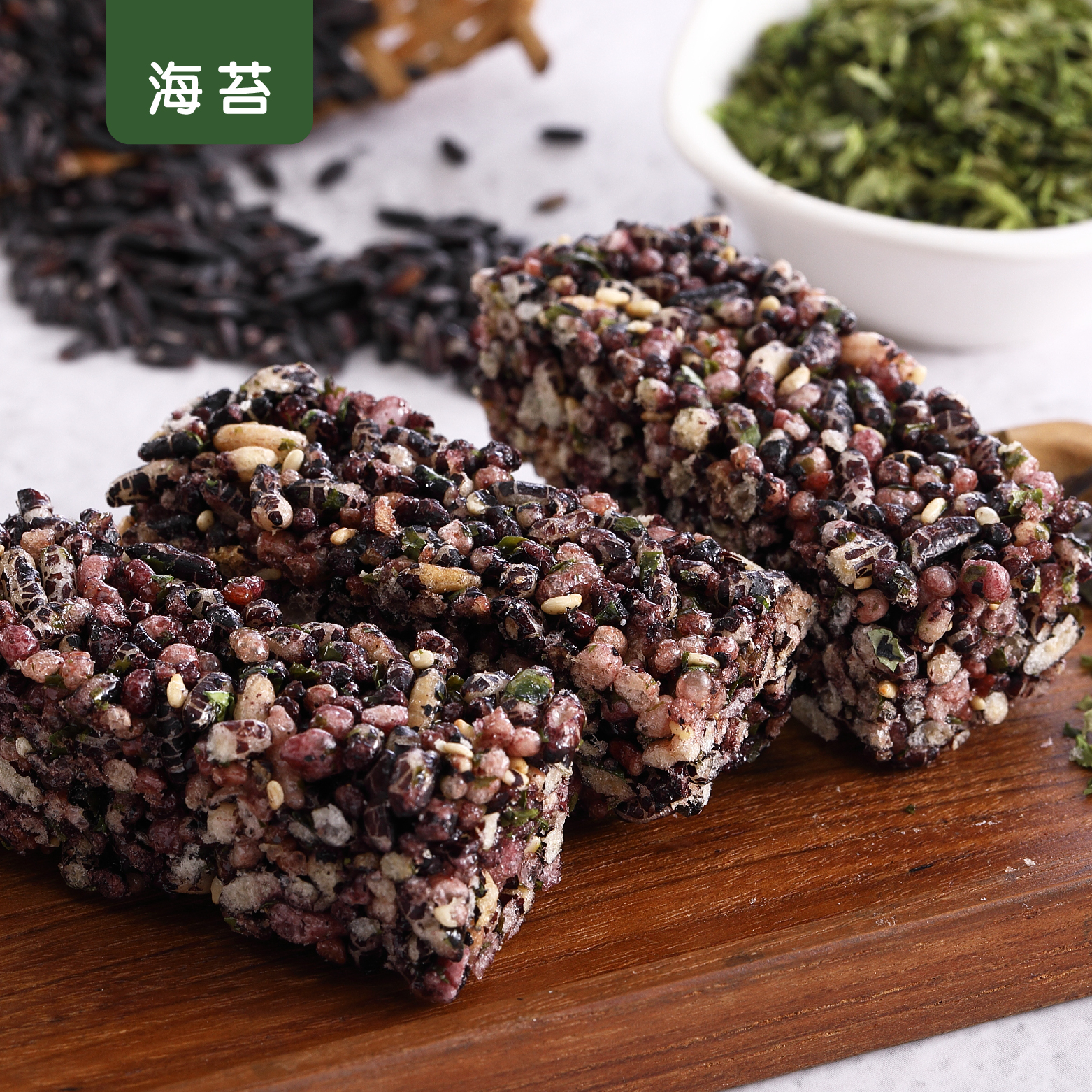 【米叔狠派】香脆尚涮嘴＿鹹香海苔