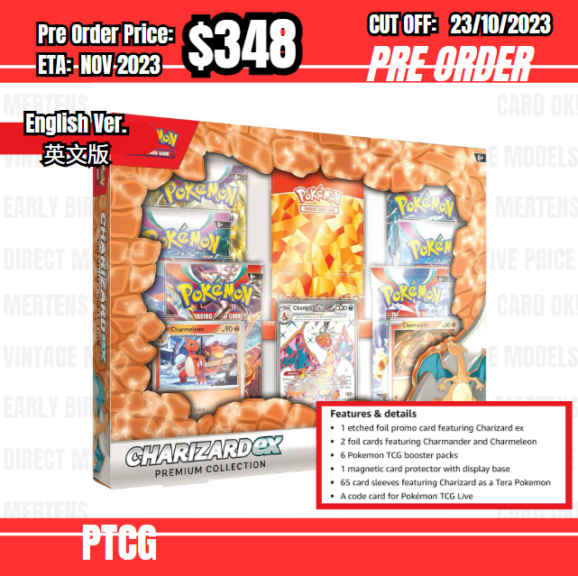 PO-$348 * Pokemon * TCG CHARIZARD EX PREMIUM COLLECTION [OD20/10]