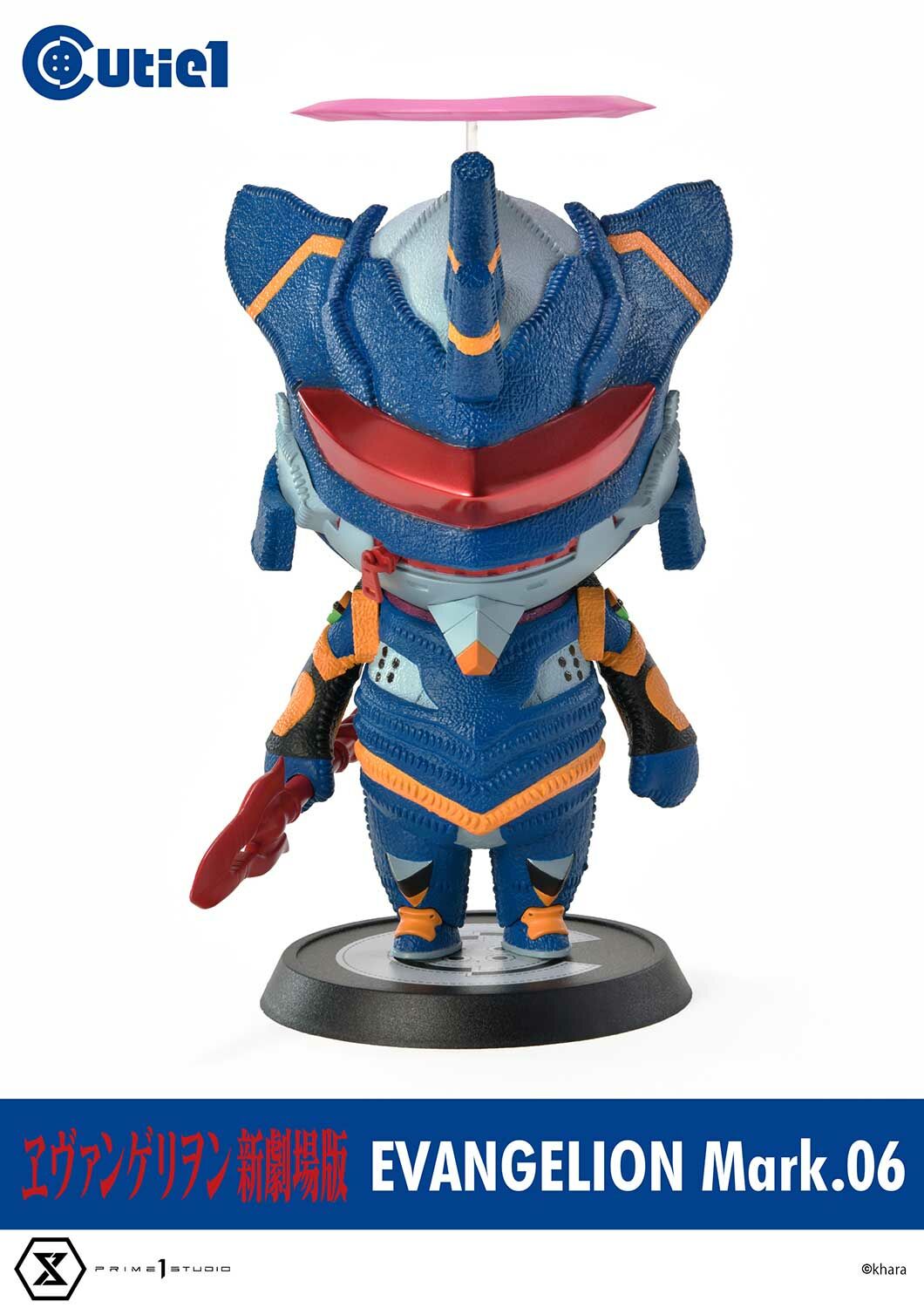 「ACG.GO」「預購」日版 Prime 1 Studio Evangelion Mark. 06 福音戰士新劇場版 PVC Figure