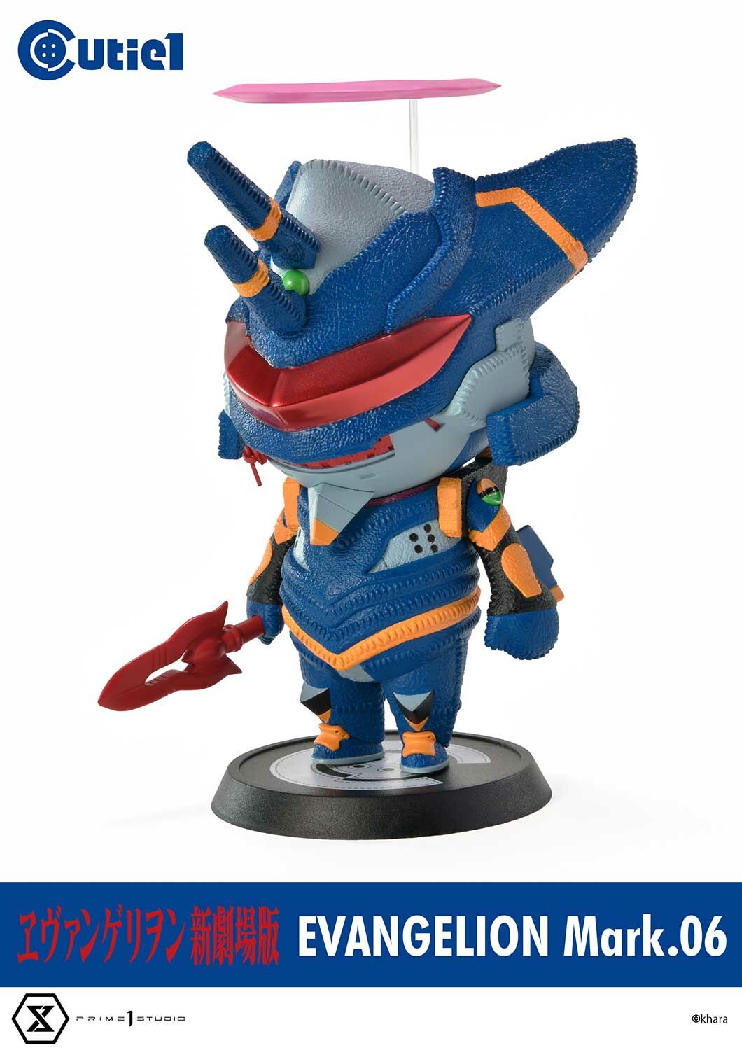 「ACG.GO」「預購」日版 Prime 1 Studio Evangelion Mark. 06 福音戰士新劇場版 PVC Figure