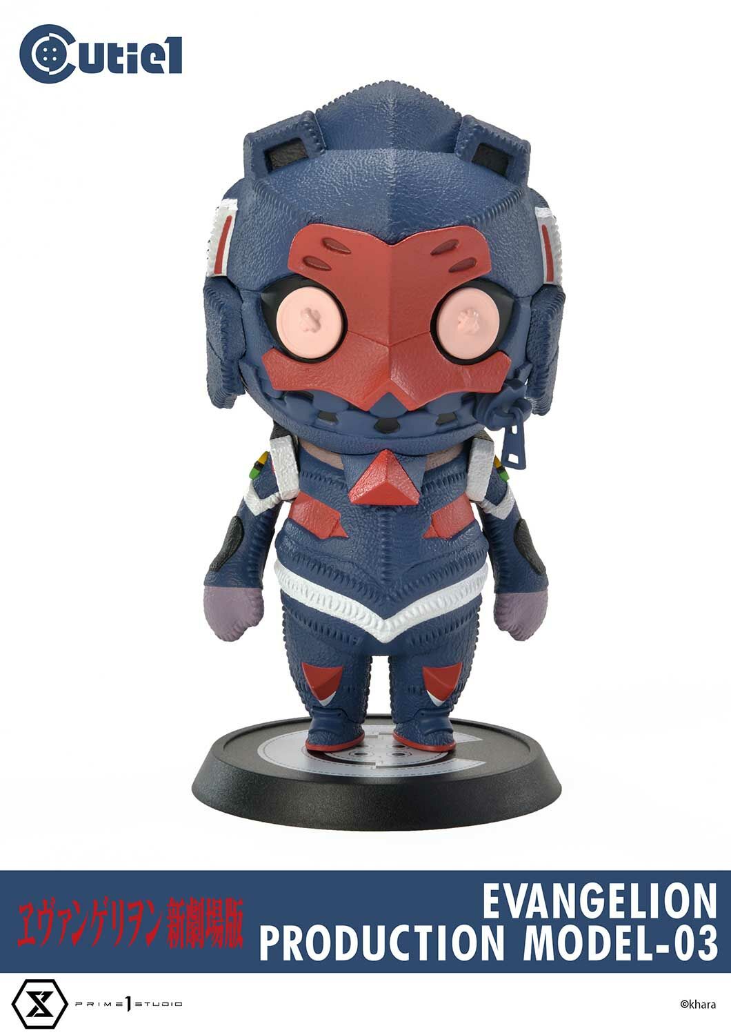 「ACG.GO」「預購」日版 Prime 1 Studio 3號機 福音戰士新劇場版 PVC Figure