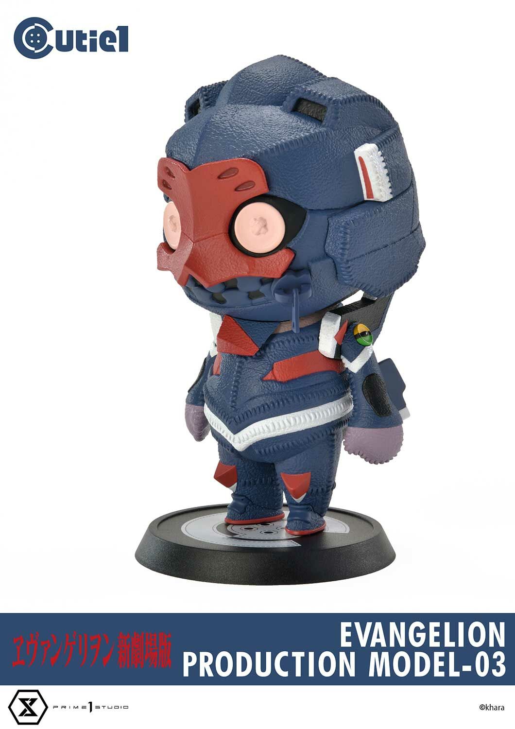 「ACG.GO」「預購」日版 Prime 1 Studio 3號機 福音戰士新劇場版 PVC Figure