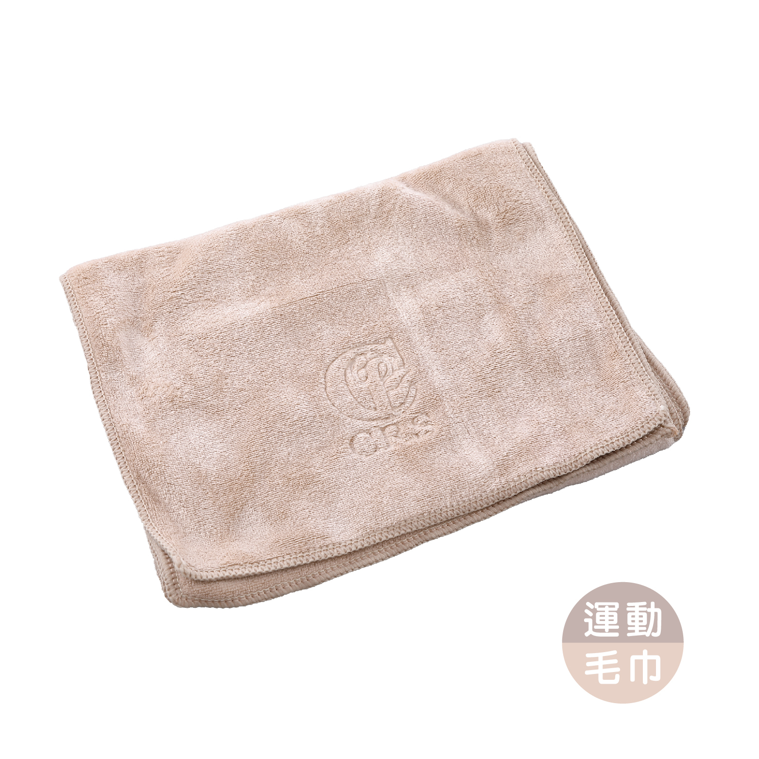 媛選活力巾｜運動專用