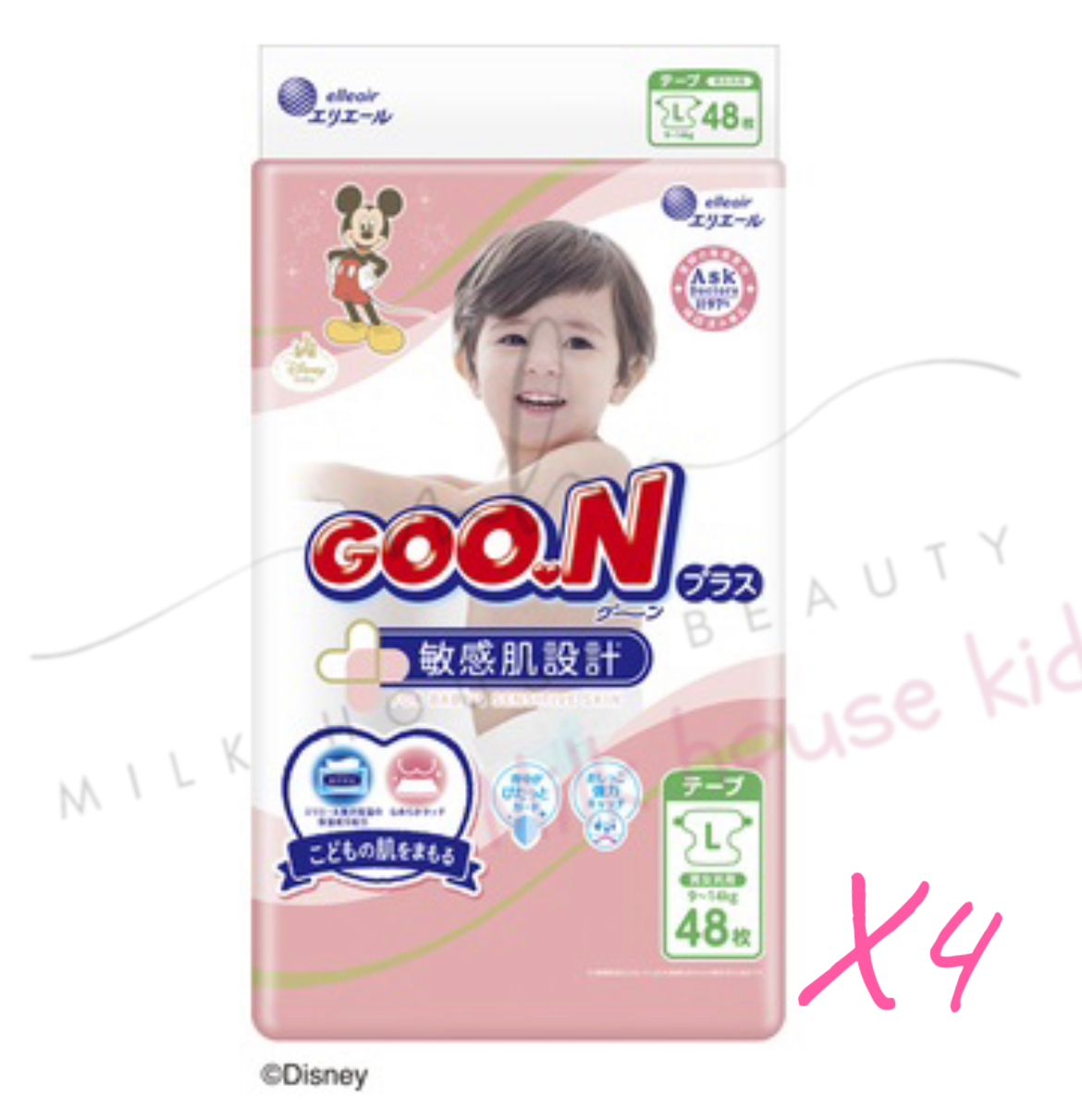 GOON PLUS [原箱優惠] 大王紙尿片 敏感肌 L碼 44片(9-14kg) x 4