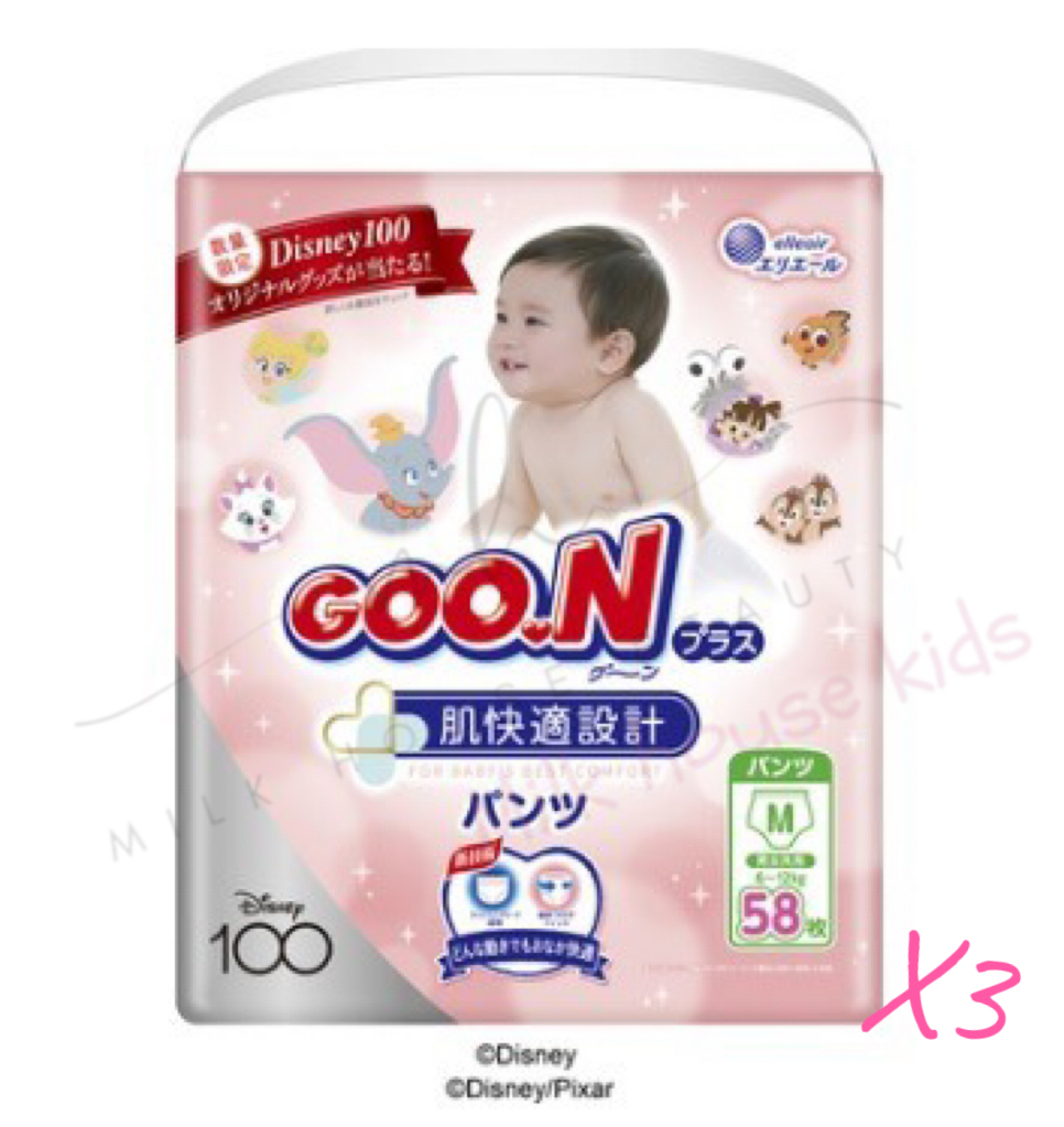 GOON PLUS [原箱優惠] 迪士尼 學習褲 M碼 58片 x 3