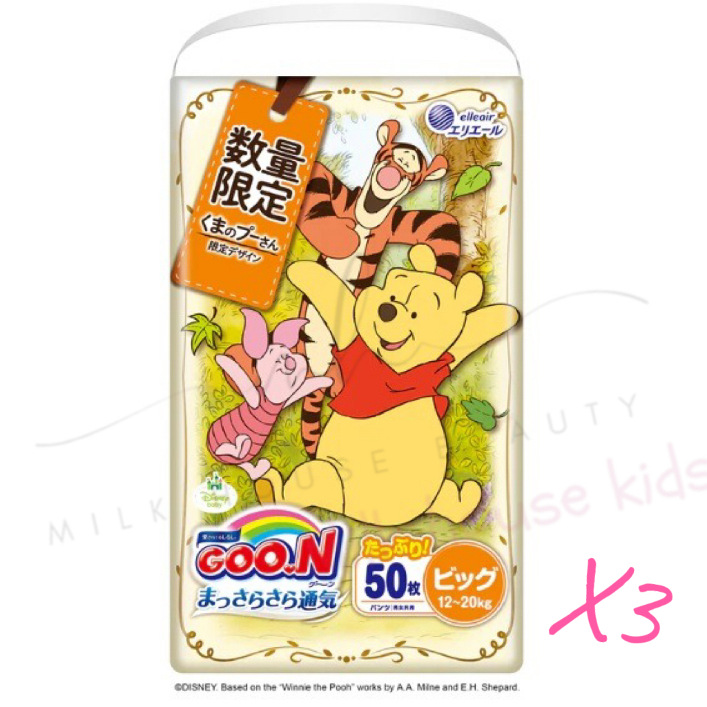 GOON  [原箱優惠] 迪士尼 透氣學習褲 XL碼 50片 x 3