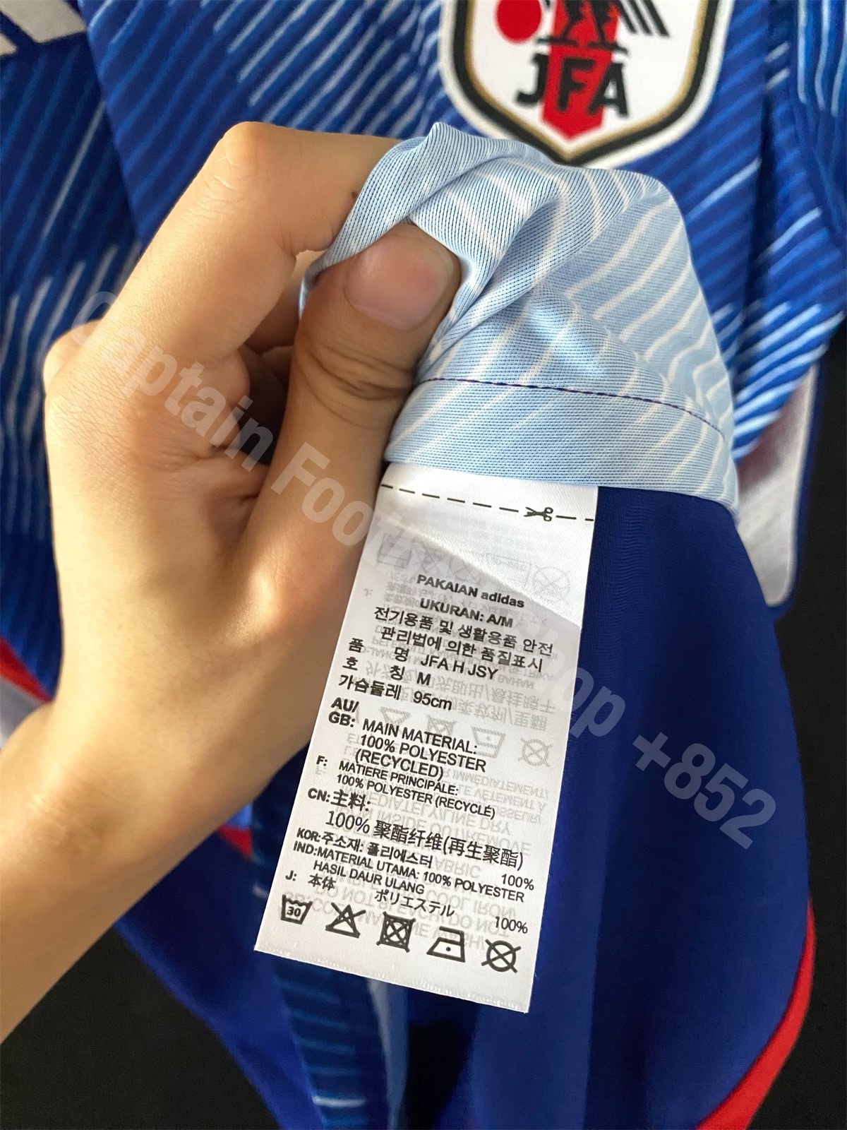 Japan 2022-2023 Adidas Home shirt