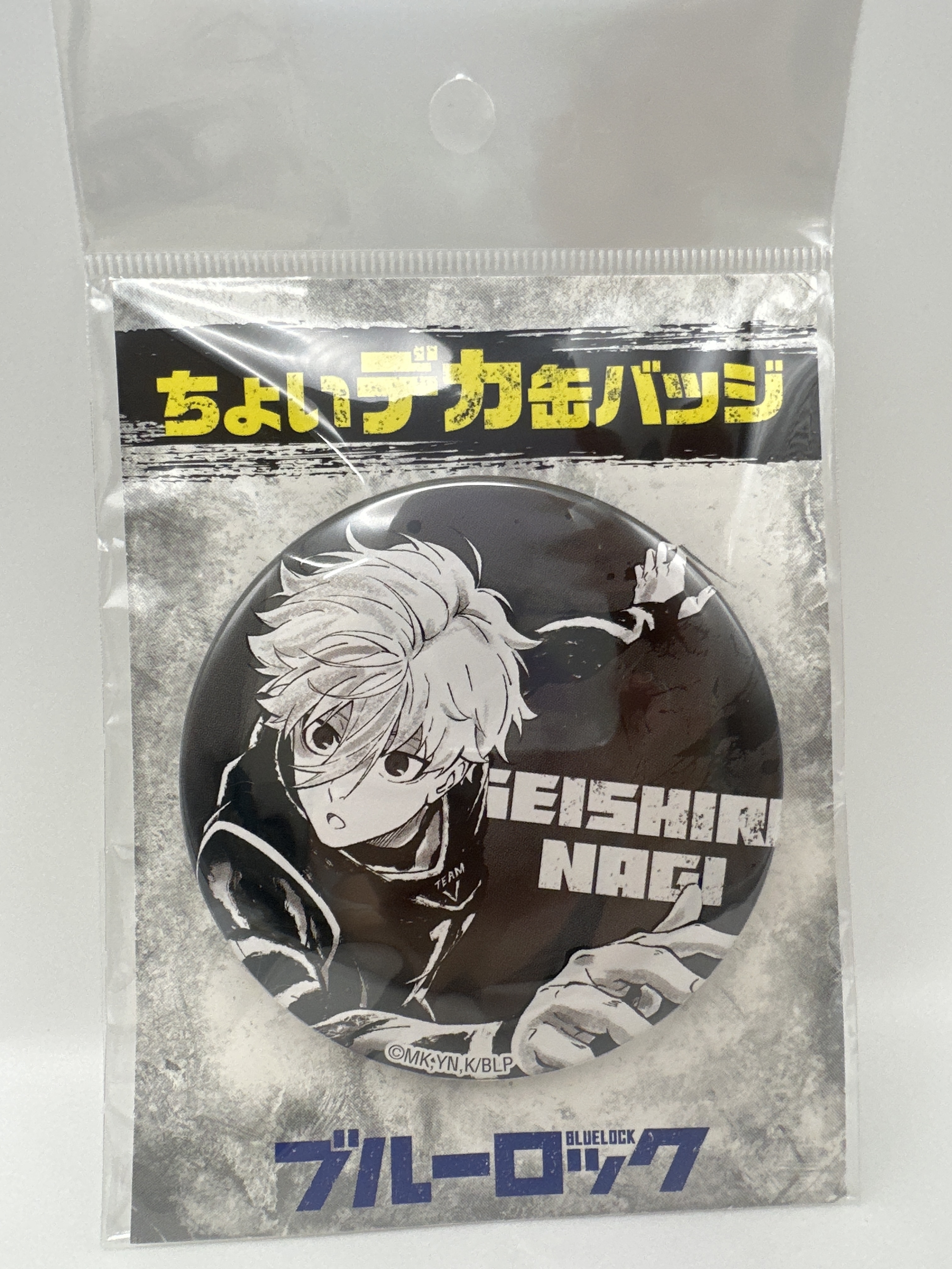 藍色監獄 凪誠士郎 75mm 襟章