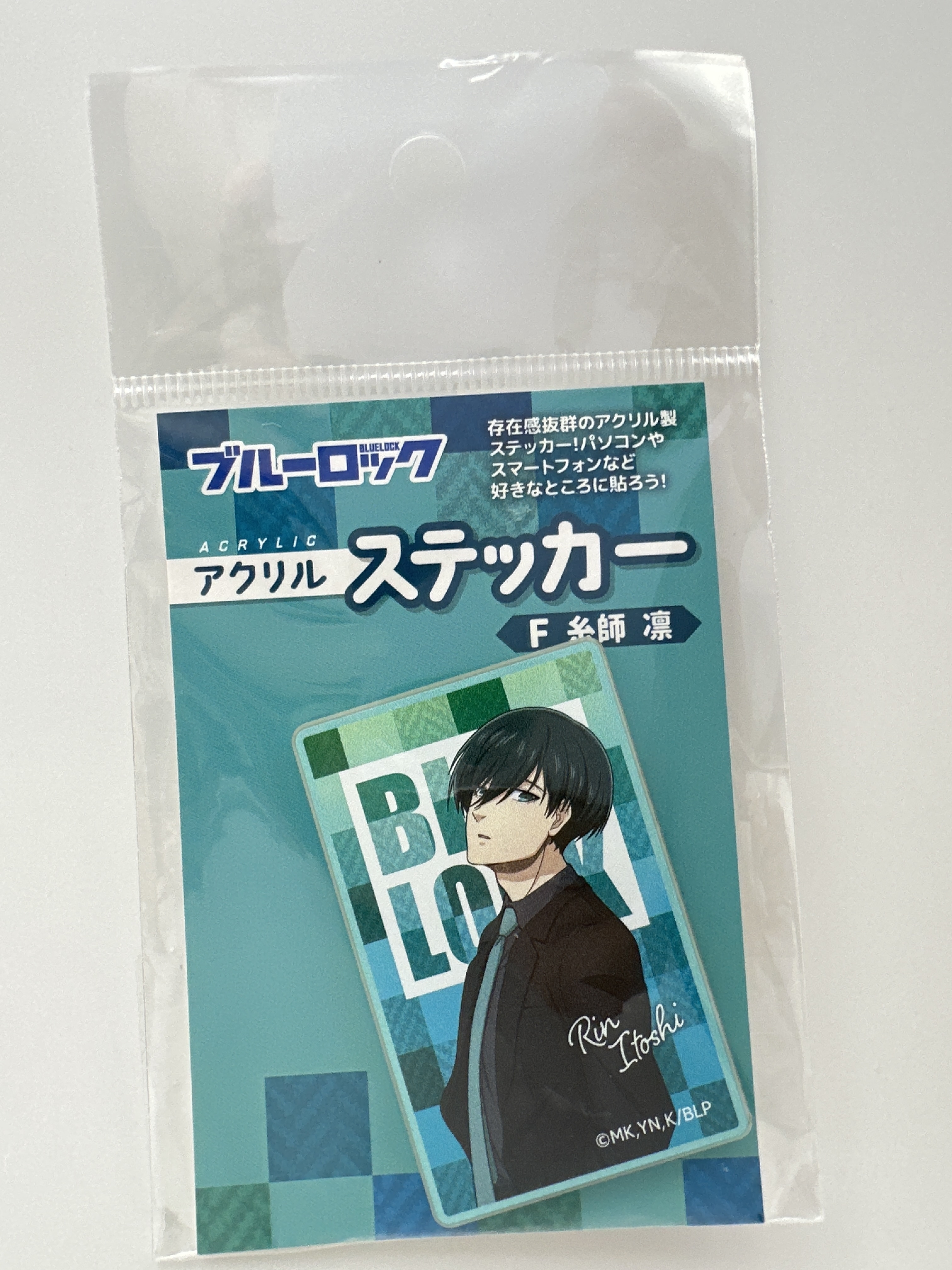 藍色監獄 糸師凛 亞加力貼紙
