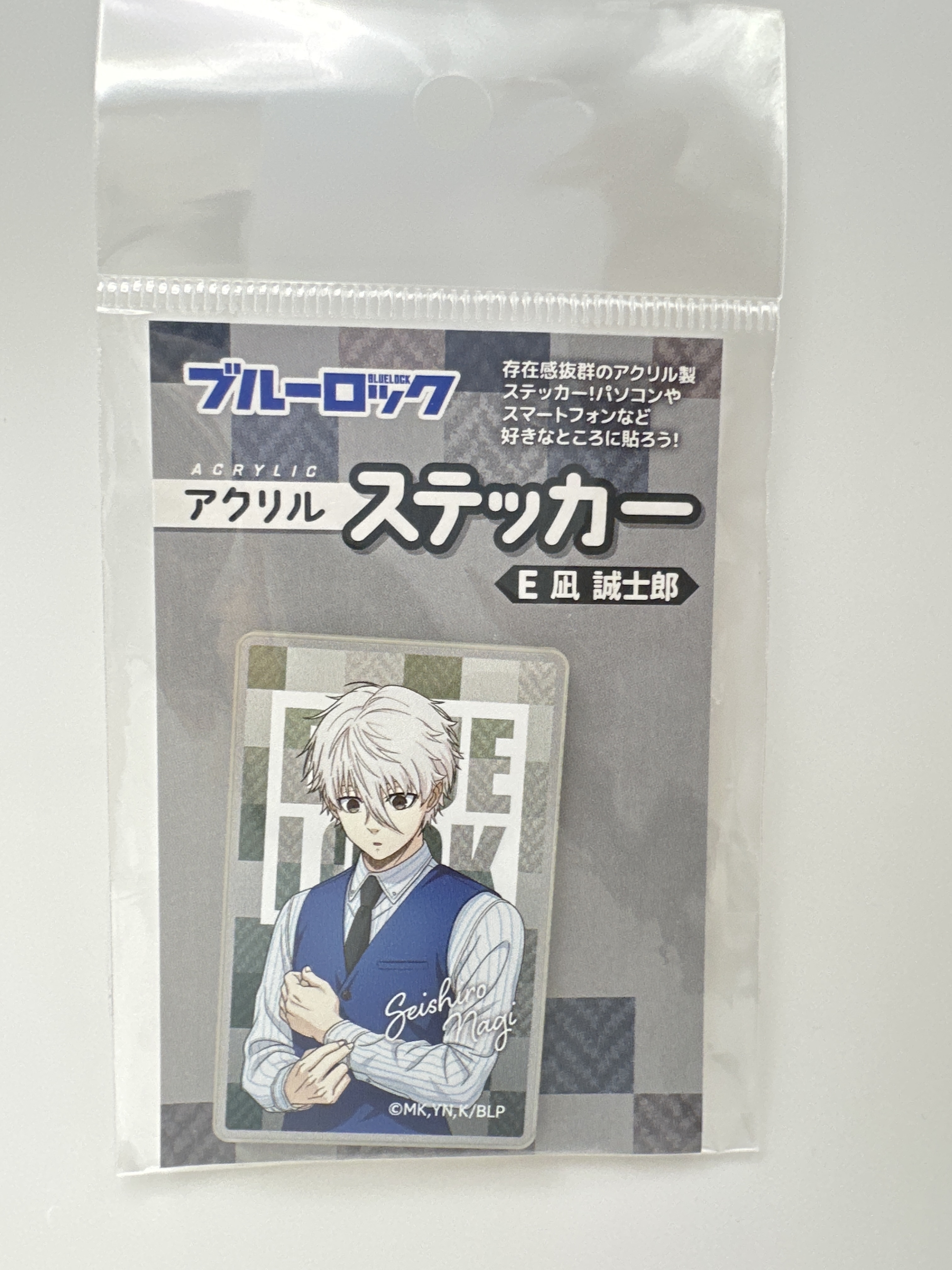藍色監獄 凪誠士郎 亞加力貼紙