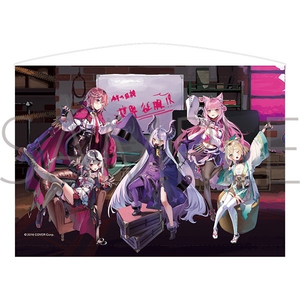 預訂2023/11月 ホロライブ　タペストリー　秘密結社holoX