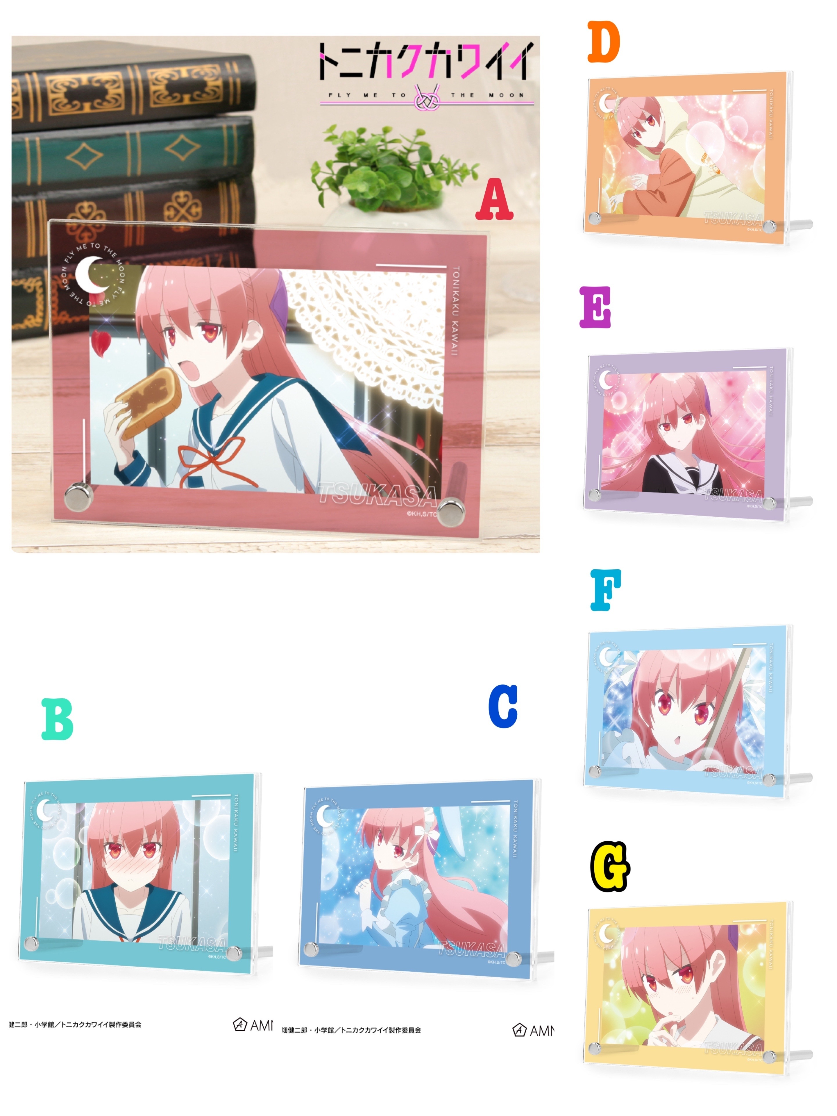 預訂2024/2月 トニカクカワイイ 由崎 司 ダブルアクリルパネル