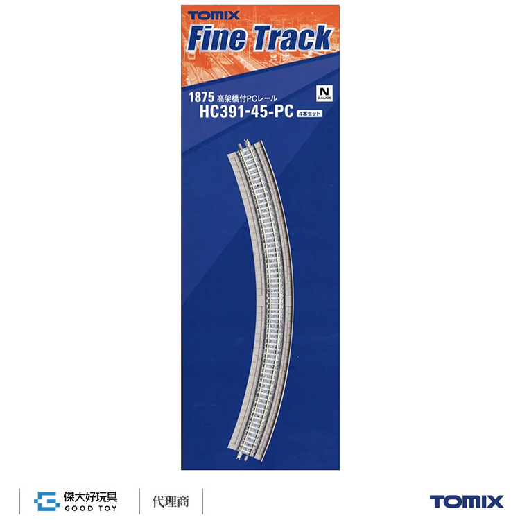 TOMIX 1875 高架橋付PC彎軌 HC391-45-PC(F) (4入) 水泥枕