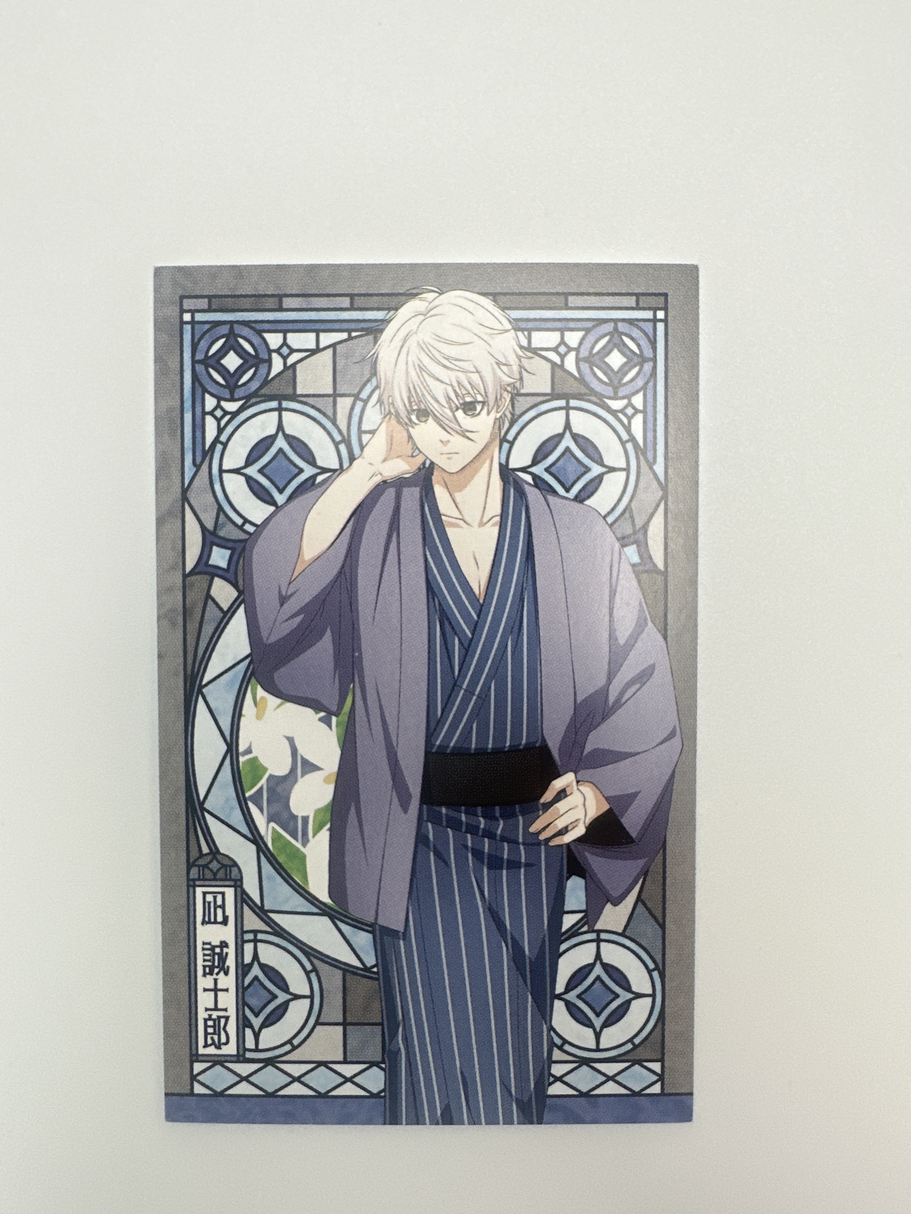 藍色監獄 凪誠士郎 大正浪漫 特典卡
